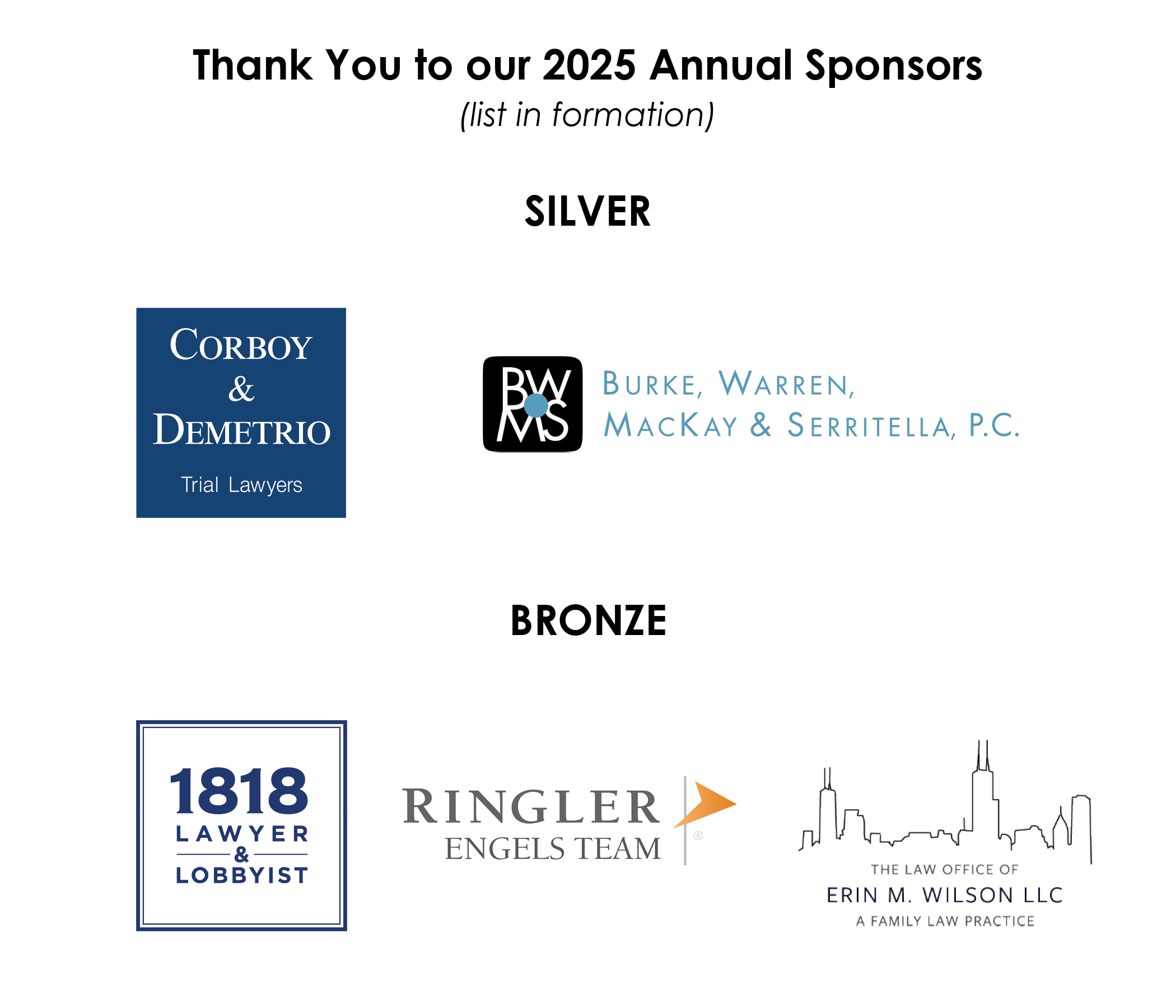 2025 Annual Sponsors